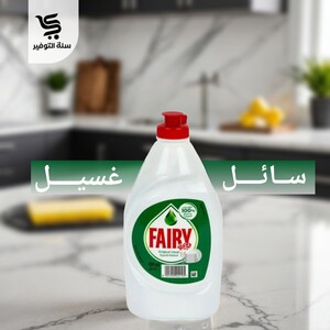 فيري أصلي 400 عادي