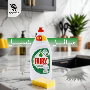 فيري 1 لتر أصلي عادي