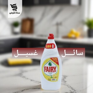 فيري 1.25 لتر أصلي ليمون