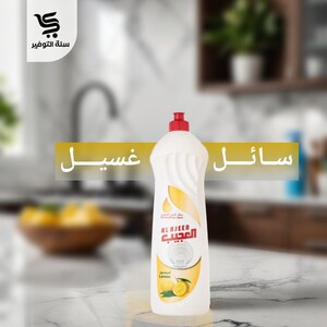 فيري العجيب 1 ليتر
