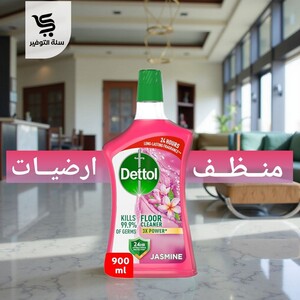 ديتول 900 مل أرضيات الياسمين