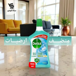 ديتول 900 مل أرضيات أكوا