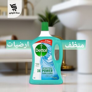ديتول 1.8 لتر أرضيات أكوا