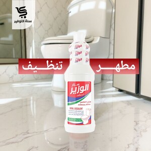 مطهر الوزير فلاش 500 مل