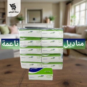 مناديل فرط المعالي 200 مزدوج 10 عبوات