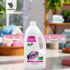 فانيش سائل 1.8 لتر أبيض