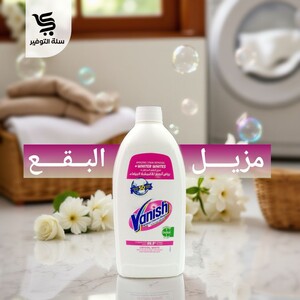 فانيش سائل 500 مل أبيض