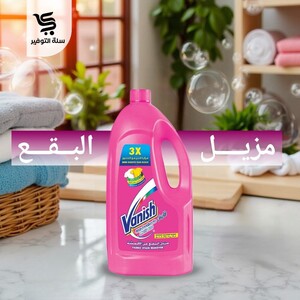 فانيش سائل 500 مل أحمر