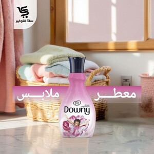 منعم ملابس داوني مركز 1 لتر وردي