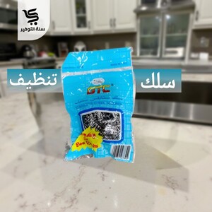 سلك اسيا 1*4 أصلي