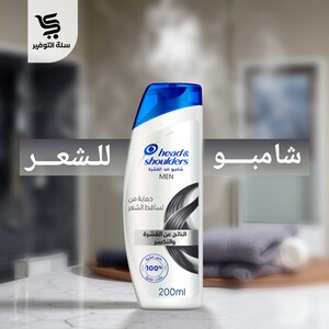 شامبو هيد اند شولدرز 200 مل حماية من التساقط