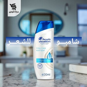 شامبو هيد اند شولدرز 400 مل نظيف وأنيق