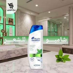 شامبو هيد اند شولدرز 400 مل النعناع المنعش