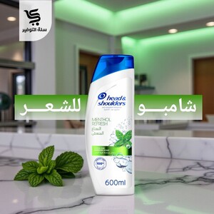 شامبو هيد اند شولدرز 600 مل النعناع المنعش