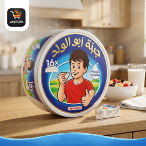 جبنة مثلثات أبو ولد 108 جرام