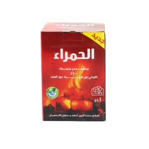 فحم الحمراء 1 كجم