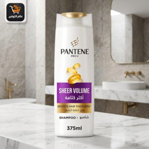 Pantene Thicker Shampoo