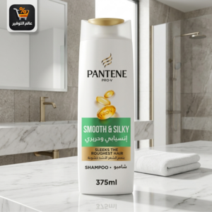 Pantene Smooth & Silky Shampoo