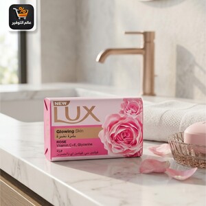Lux Soap 70g