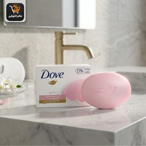 Dove Original Soap 75g