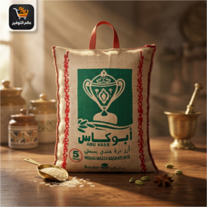 أرز أبو كاس 5 كيلو
