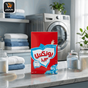 صابون بونكس 1.5 كجم