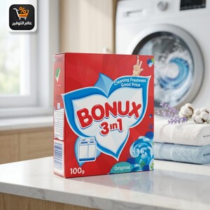 صابون بونكس 100 جم
