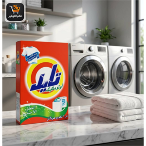 صابون تايد أخضر أصلي 1.5 كيلو