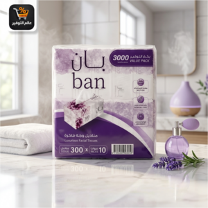 بان مناديل ٣٠٠ منديل