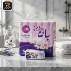 بان مناديل ٣٠٠ منديل