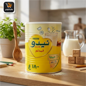 حليب بودرة نيدو 1800 جرام