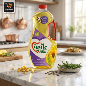 زيت عافية ذرة بلس 1.5 لتر