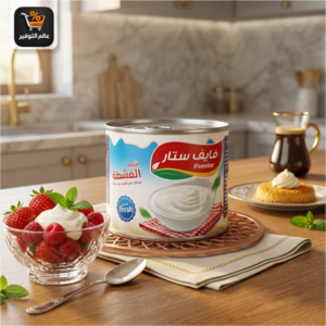 قشطة فايف ستار 155 جرام