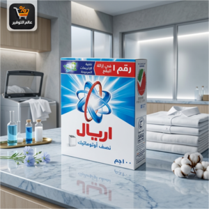 صابون اريل أصلي 100 جرام