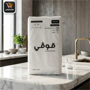 مناديل قوفي ٢٠٠٠ منديل