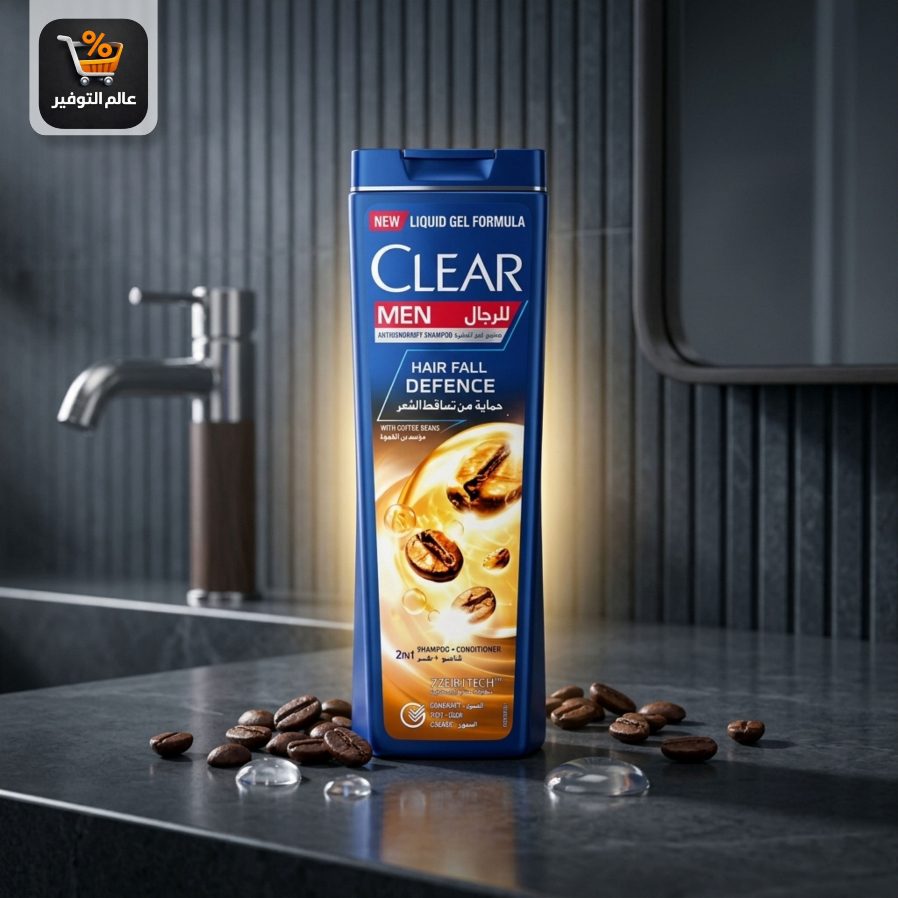 Clear Shampoo for Hair Loss Protection and Anti-Dandruff